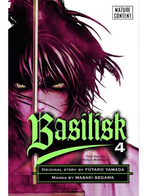 cover image of Basilisk, Volume 4